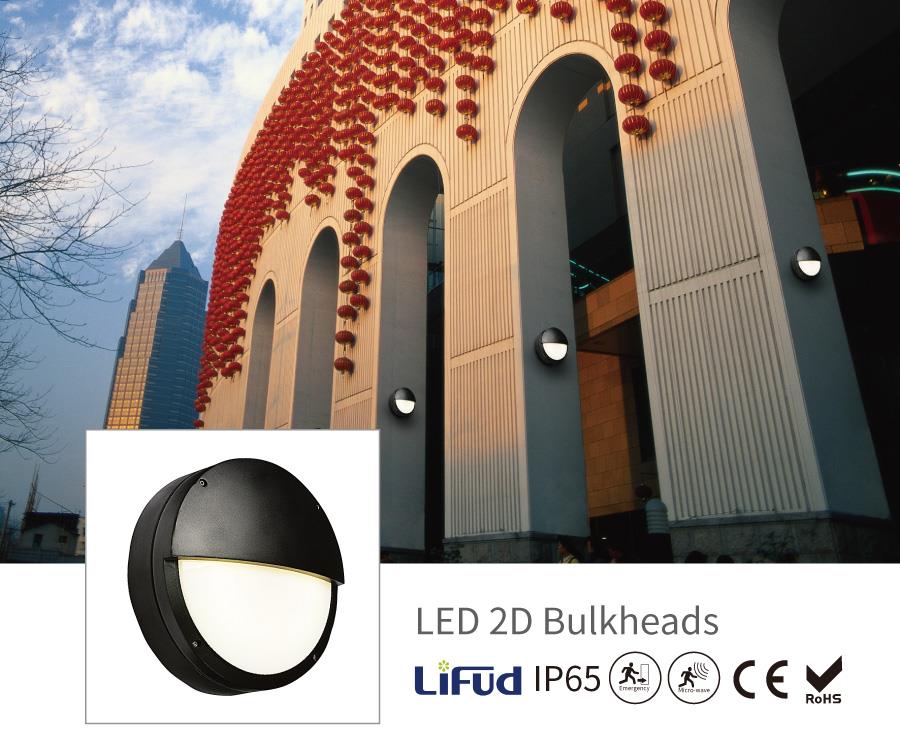 toppo half moon 2d bulkhead light fitting popular in market.jpg