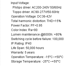 toppo 18w/32w/40w/55w/65w LED Single Batten