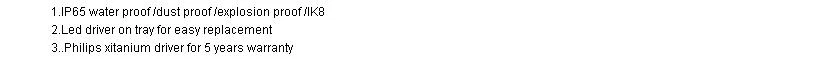 B款三防灯 Key features.jpg B款三防灯 Key features.jpg