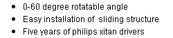 0-60 degree rotatable angle promotion twins batten 5 years warranty 0-60 degree rotatable angle promotion twins batten 5 years warranty