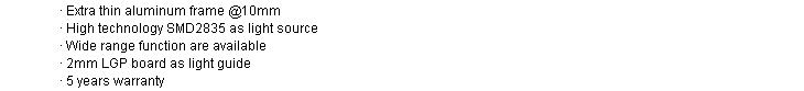 面板灯 Product Feasure.jpg