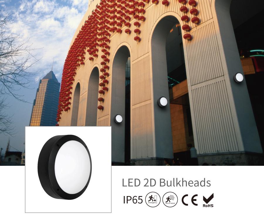 Full Moon Shape Die-case IP65 2D Bulkheads MS and 3H function Full Moon Shape Die-case IP65 2D Bulkheads MS and 3H function