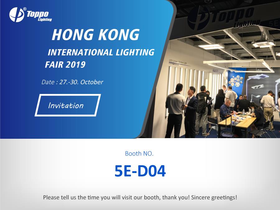 Toppo HK Lighting Fair 2019 Toppo HK Lighting Fair 2019
