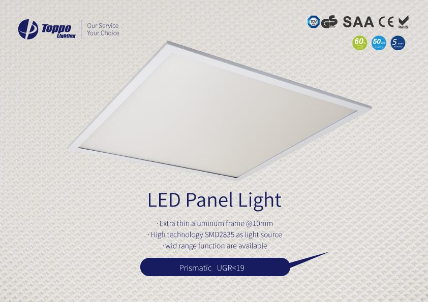 P06 LED Panel Light UGR19 2