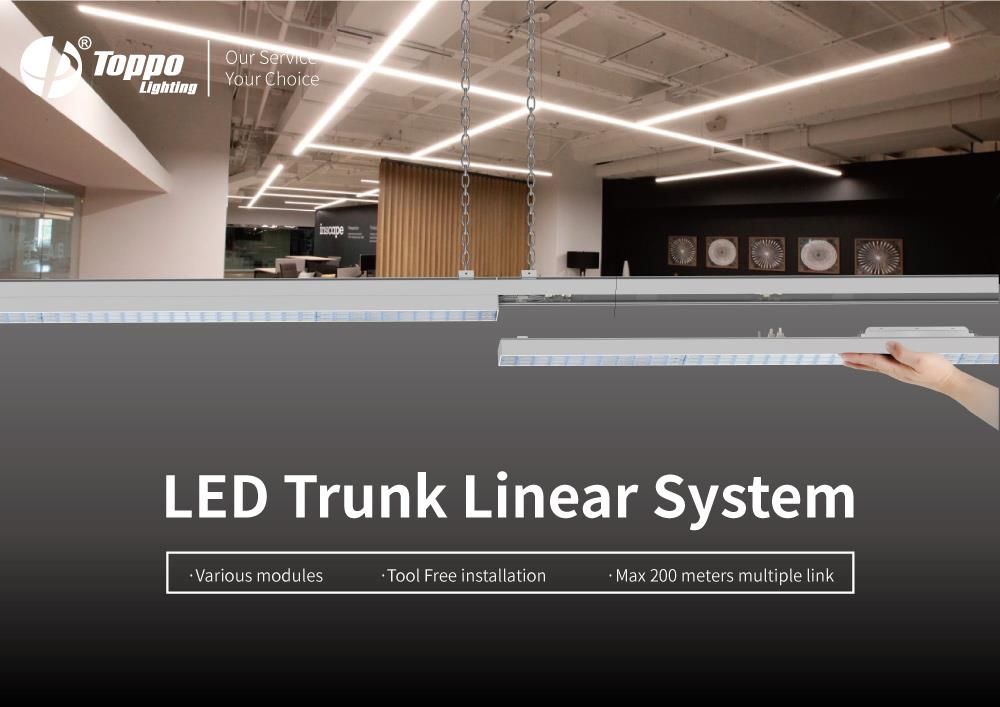 LEDTrunk Linear System (3)