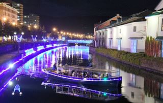 Night Light