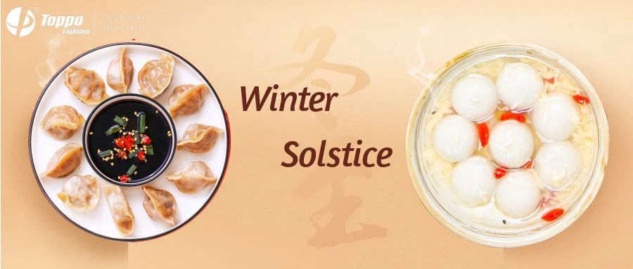 Winter  Solstice