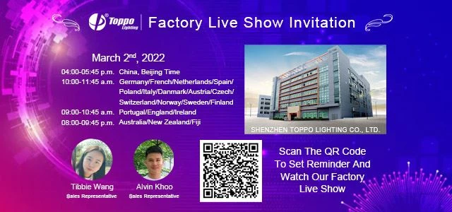 Factory Live Show Invitation