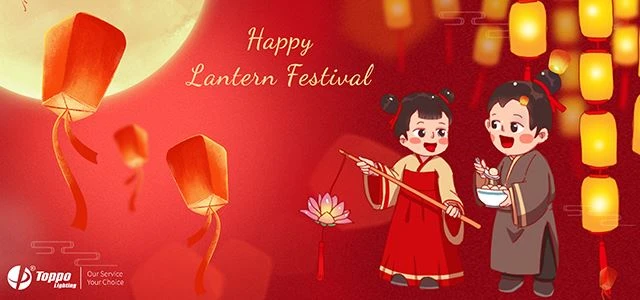 Happy Lantern Festival