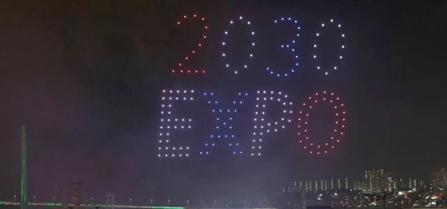 LG Supports Bid By Busan To Host World Expo 2030