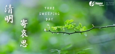 Tomb Sweeping Day