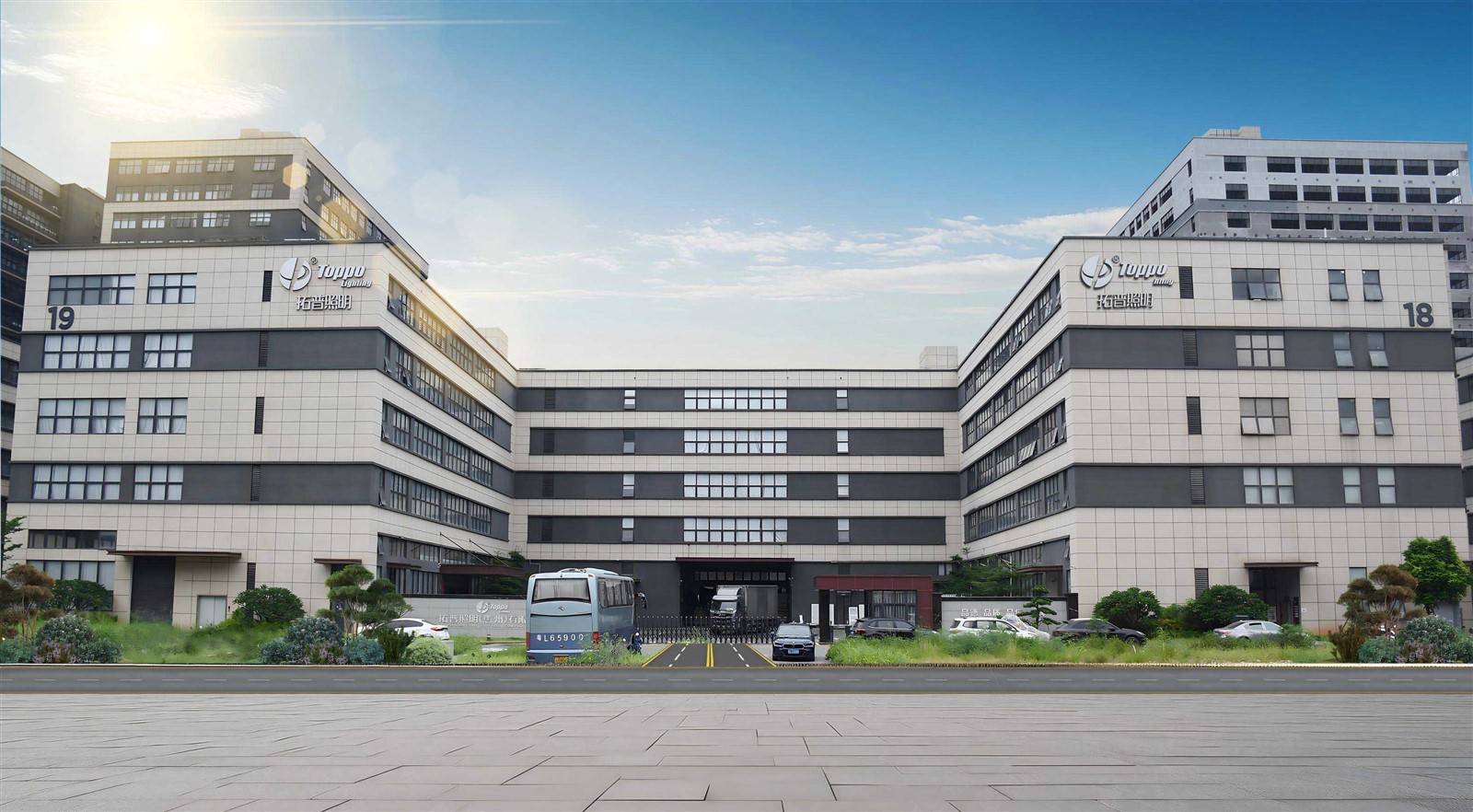 Toppo Lighting Toppo Lighting